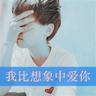 一比一原版山梨大学文凭【degxx.com】