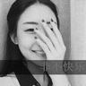 原版爱知县立大学文凭【degxx.com】