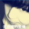 定制新版室兰工业大学毕业证【degxx.com】