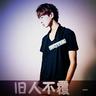 定制新版宫崎国际大学文凭【degxx.com】